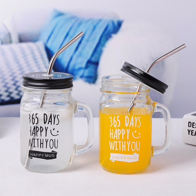 Customized Round Glass Mason Jars (6)
