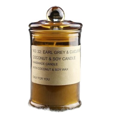 Amber glass candle jar with lid 