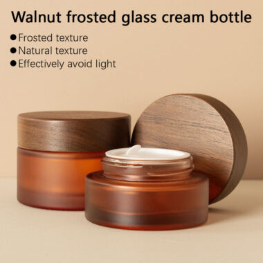 50g Amber Glass Cream Jar