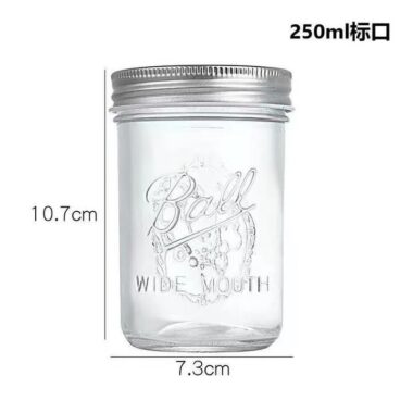 Embossed glass Mason jar
